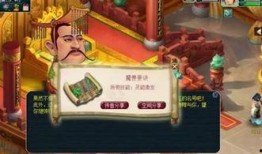 爆料梦幻千亿剧情视频,视频爆料背后的惊人真相