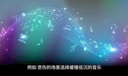 爆料视频背景音效,背景音效背后的惊人真相